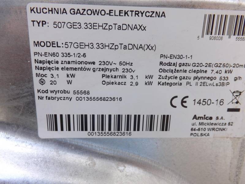 ox_kuchenka-gaz-elekt-amica-50cm