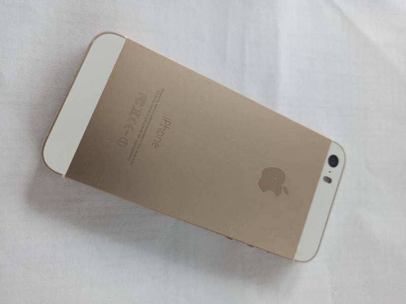 ox_iphone-5s-16gb-gold