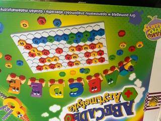 ox_gry-puzzle-zabawki-planszowe-rozne-ceny-od-5-zl